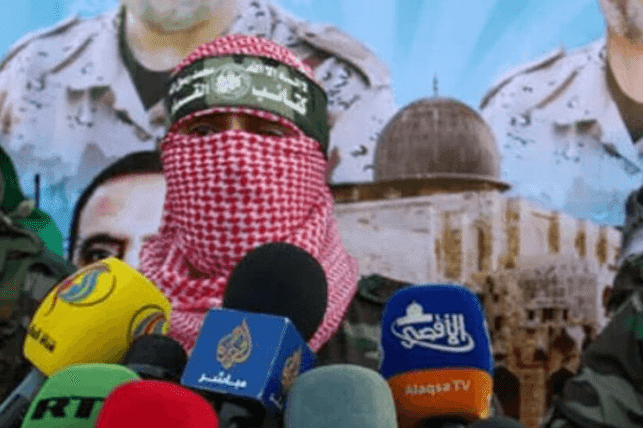 İsrail’in Ebu Ubeyde’ye yönelik operasyona dair ayrıntılı analiz, olayın arkasındaki