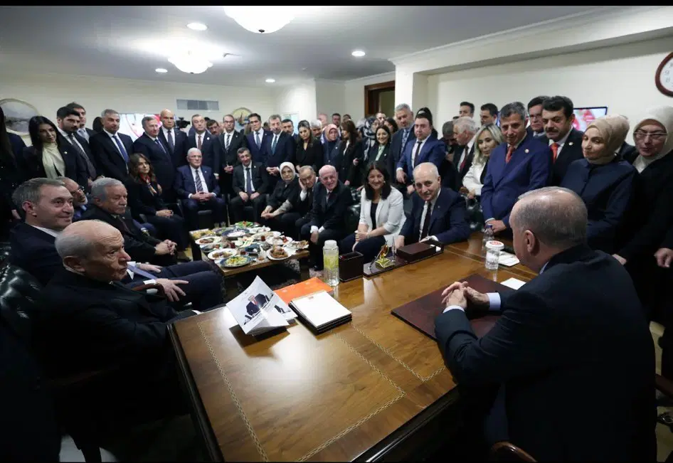 Türkiye Büyük Millet Meclisi’nin 28. Dönem 4. Yasama Yılı açılış