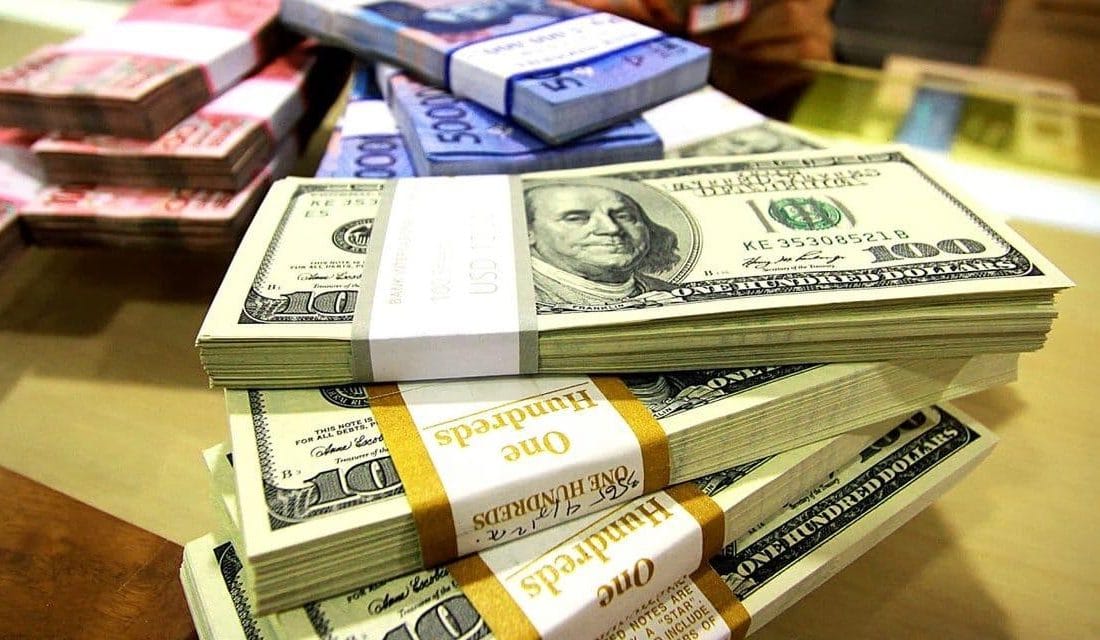 Türkiye Cumhuriyet Merkez Bankası (TCMB), Ağustos 2025 dönemine ait ödemeler