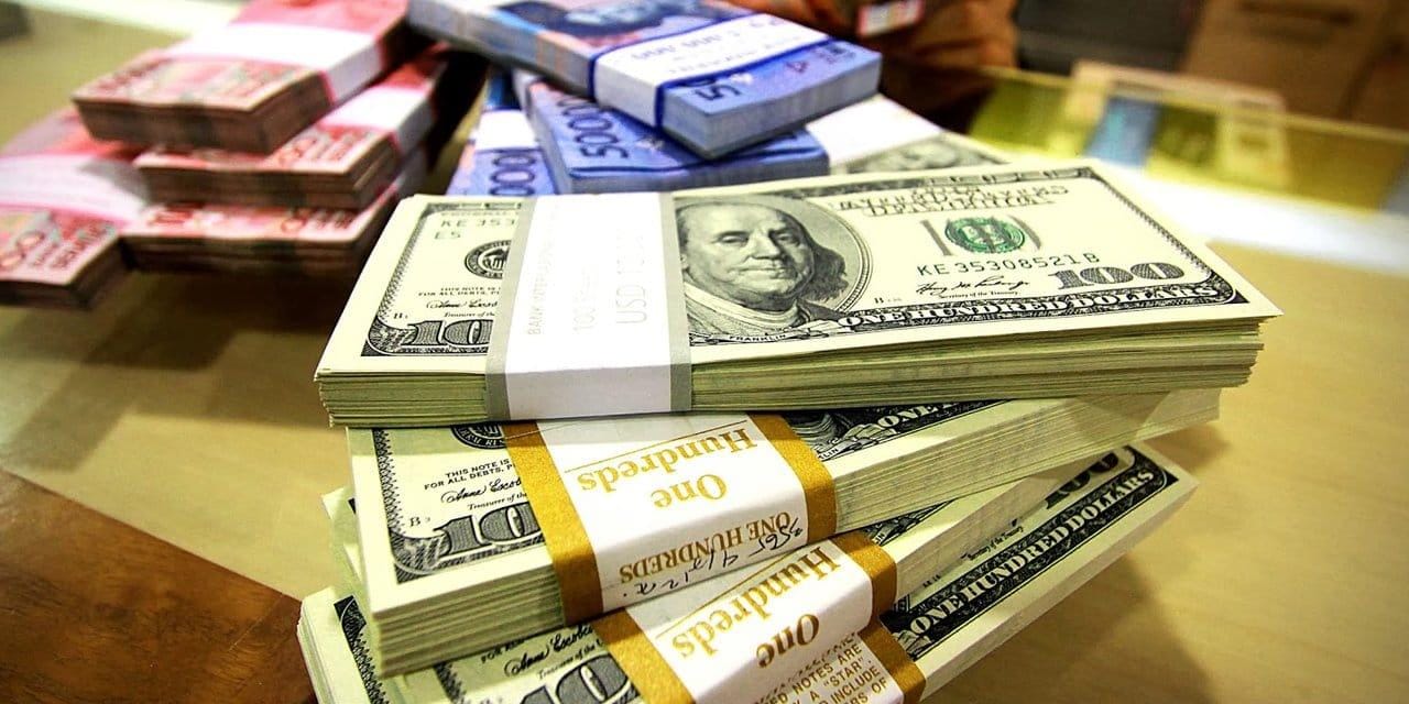 Türkiye Cumhuriyet Merkez Bankası (TCMB), Ağustos 2025 dönemine ait ödemeler