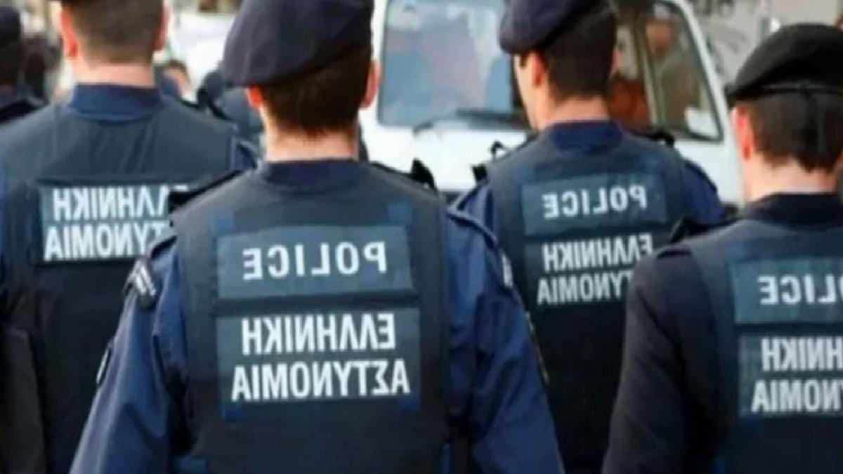 Yunanistan polisinden gelen açıklamaya göre, Türkiye sınırına yakın Sofulu kasabasında