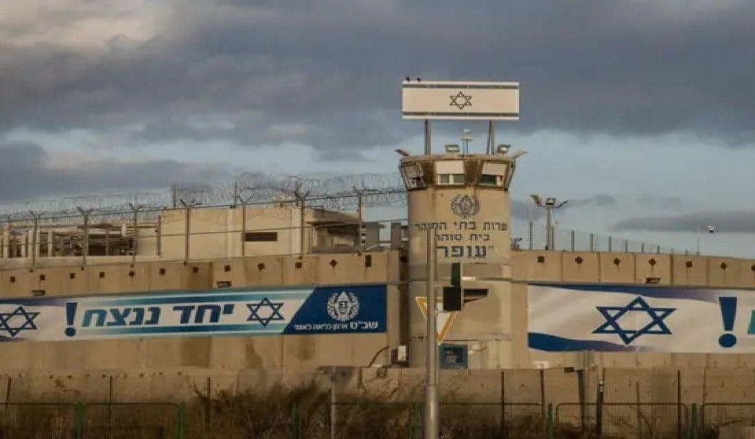 Netanyahu’dan Tepki: Askeri Başsavcının Sızdırdığı Görüntüler ve İsrail’in Güvenlik Politikaları İsrail Başbakanı Binyamin Netanyahu, Soroka Hastanesi’ndeki basın toplantısında, Sde Teiman