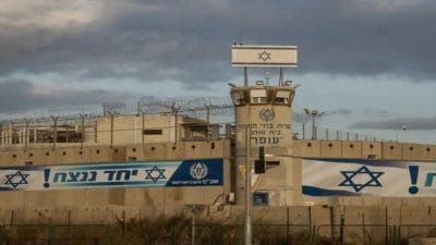 İsrail Başbakanı Binyamin Netanyahu, Soroka Hastanesi’ndeki basın toplantısında, Sde Teiman