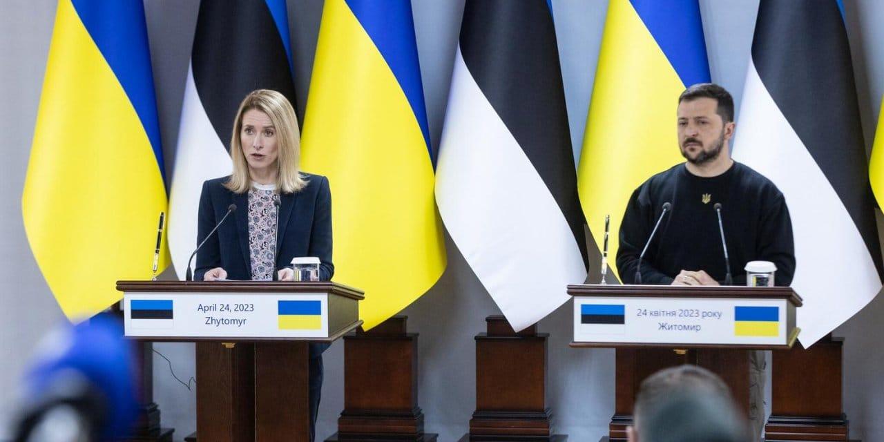 AB Yüksek Temsilcisi Kaja Kallas’ın Brüksel Açıklamaları Avrupa Birliği (AB)