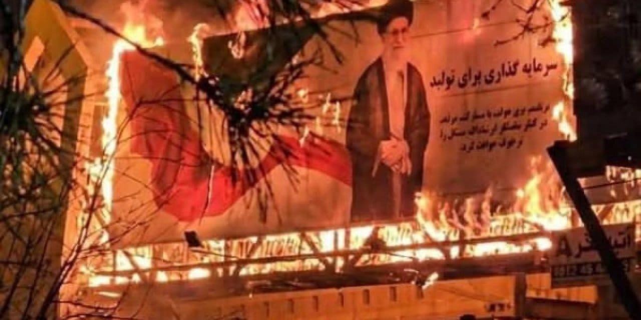 İran’da gösterilerde hayatını kaybedenlerin sayısı 29’a yükseldi