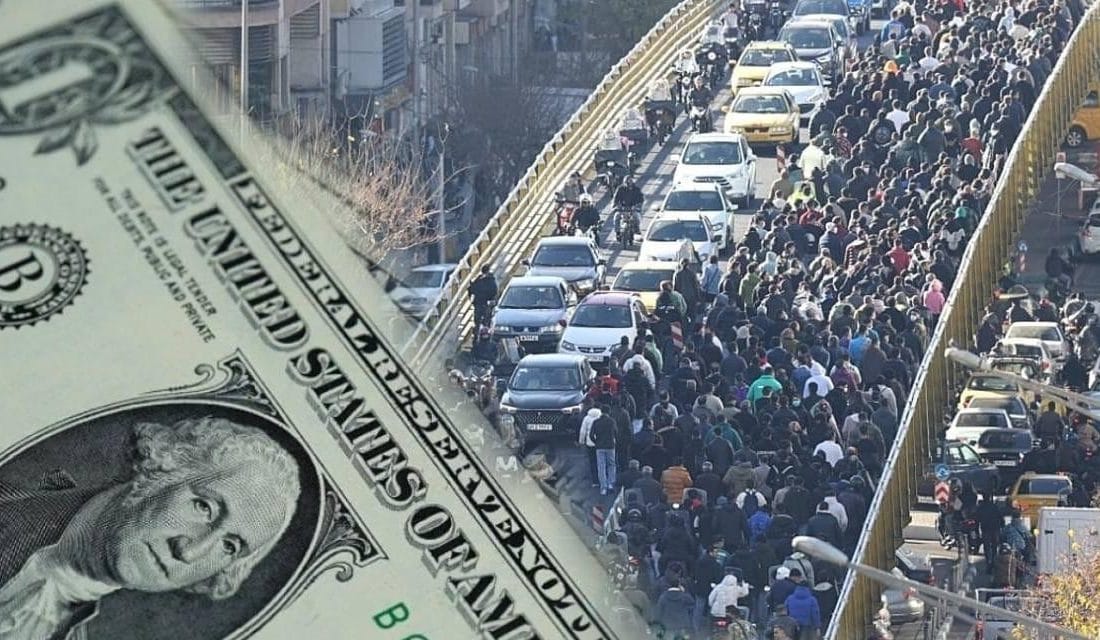 İran’dan 7 dolarlık isyan bastırma tarifesi İran Hükümeti Yeni Sosyal Yardım Paketiyle Ekonomik Baskıyı Hafifletme Girişiminde