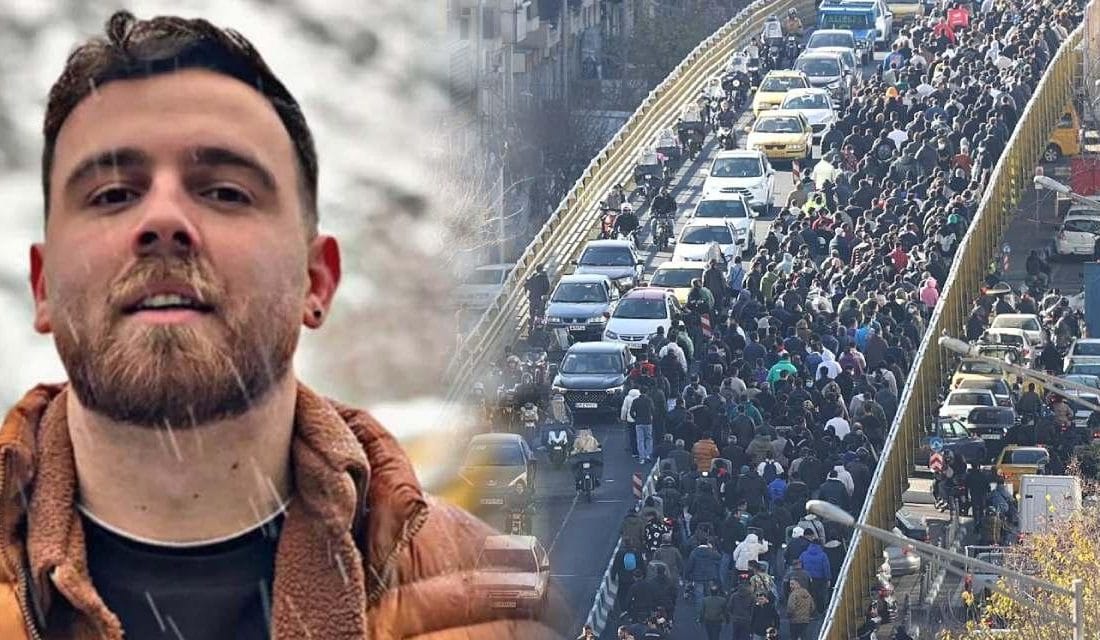 İran’da İrfan Soltani Davasında Yeni Gelişme: Kefaletle Serbest Bırakıldı, İdam