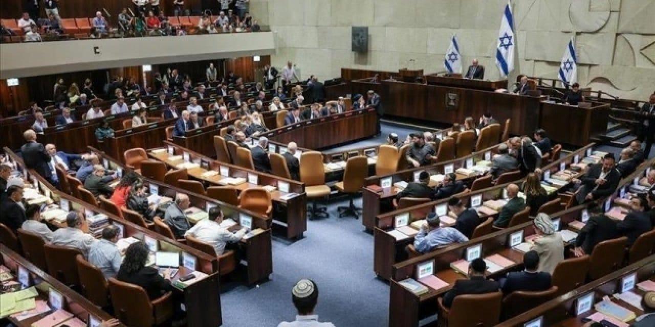 İsrail Meclisi 2026 Bütçesini Onayladı İsrail Meclisi (Knesset), tartışmaların gölgesinde