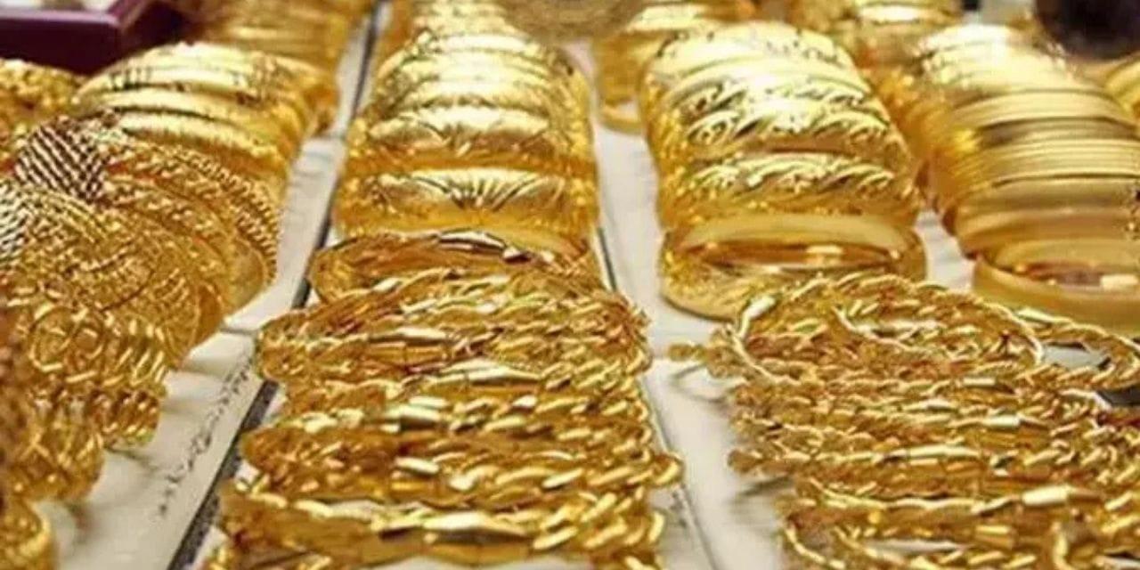Çin Merkez Bankası 16. Ayda da Altın Alımlarını Sürdürüyor: Stoklar
