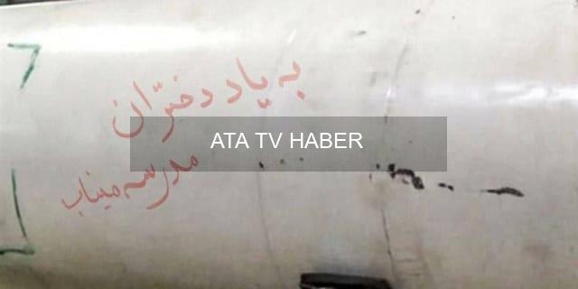 İran'ın Tel Aviv'e Füze Saldırısı ve Telafi Hareketleri