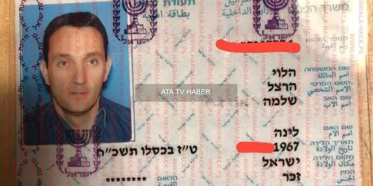 Hançer Detayı ve Ürdün Ziyareti