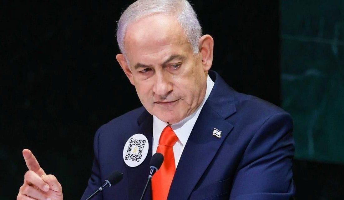 Netanyahu’nun yargı süreci yeniden işliyor ABD ve İsrail’in 28 Şubat’ta