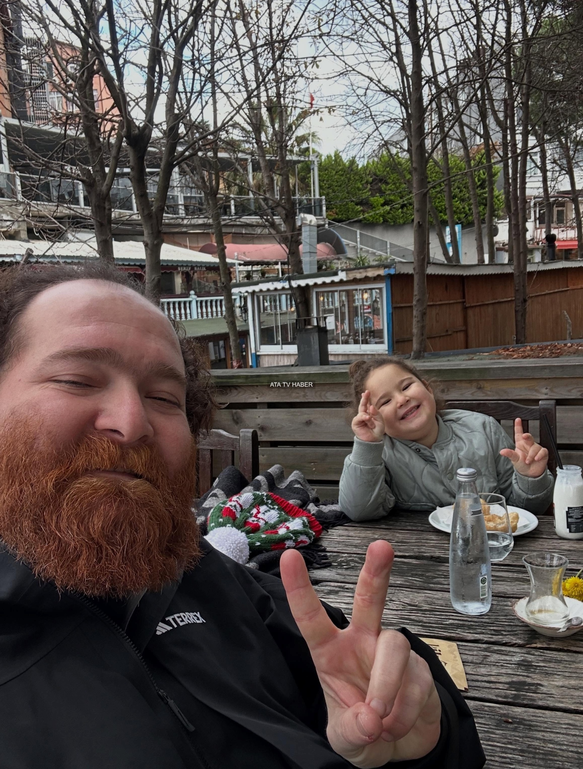 Eşine İlişkin Bilgiler