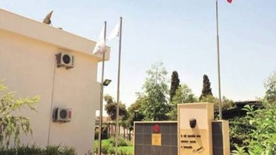 Musul Başkonsolosluğu’nda Kasa Açığı ve Soruşturma 2011 yılından beri Dışişleri